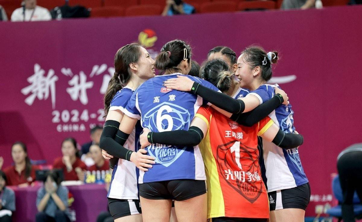 Women's Volleyball League Final Match (Women's Volleyball League Final Match Time)